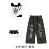 Disfraces de Performance para Niñas para el 1 de Junio, Atuendos de Jazz para Niñas, Ropa de Baile de Verano con Crop Top para Niñas, Atuendos de Performance a la Moda para Grupos de Chicas
