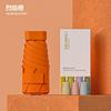 Nova Bolsa com Zíper de Couro 60% Dobrável Guarda-sol Protetor Solar Guarda-sol Solar Guarda-sol Dobrável de Uso Duplo para Mulheres Bolsa para Cartões Dobrável Guarda-sol