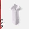 Calcetines 100% Algodón para Mujer, Primavera y Verano, Algodón Puro, Media Caña, Absorbentes del Sudor, Anti-Olor, Calcetines Blancos de Media Caña para Mujer