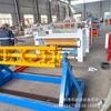 Máquina laminadora de chapa galvanizada compuesta de placa de acero inoxidable, máquina laminadora de bobina de chapa de hierro, máquina pegadora plana de chapa de madera con película de PVC