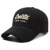 Gorra con visera bordada con letras, gorra de béisbol para exteriores a prueba de sol, gorra sencilla para mujer que combina con todo, gorra de protección solar con letras bordadas pequeñas que hace que la cara se vea pequeña, para hombre