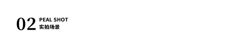 吉祥如意-详情页_07.png