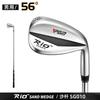 PGM nueva barra de arena de golf cabeza de varilla de acero inoxidable 52/56/60 varilla para cavar para hombres y mujeres
