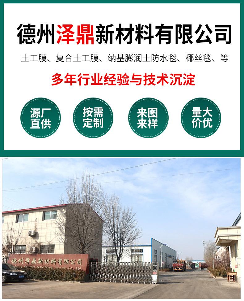 未标题-11_01.jpg