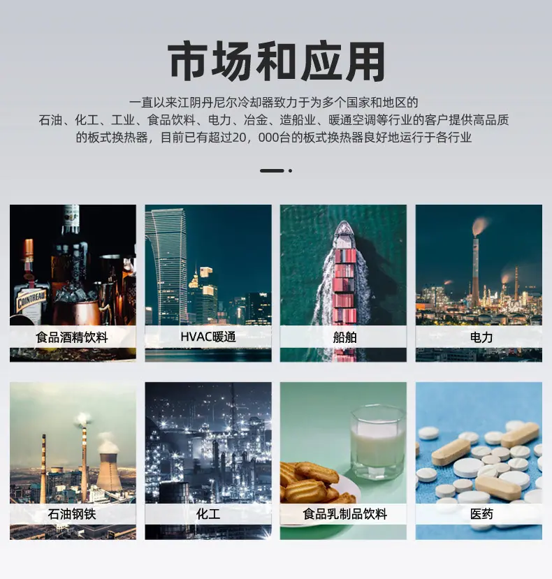 详情页 - 副本 (5)