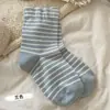 Nuevos calcetines de algodón puro de ajuste holgado para mujer, calcetines posparto, no restrictivos para pies hinchados, adecuados para personas mayores, mujeres embarazadas y posparto, calcetines cálidos para dormir en habitaciones con aire acondicionado