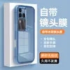 Adequado para Capa de Celular Vivos18 S18Pro Protetora Cobertura Total Anti-Queda Transparente TPU Novo Filme de Lente Ins Estilo Simples