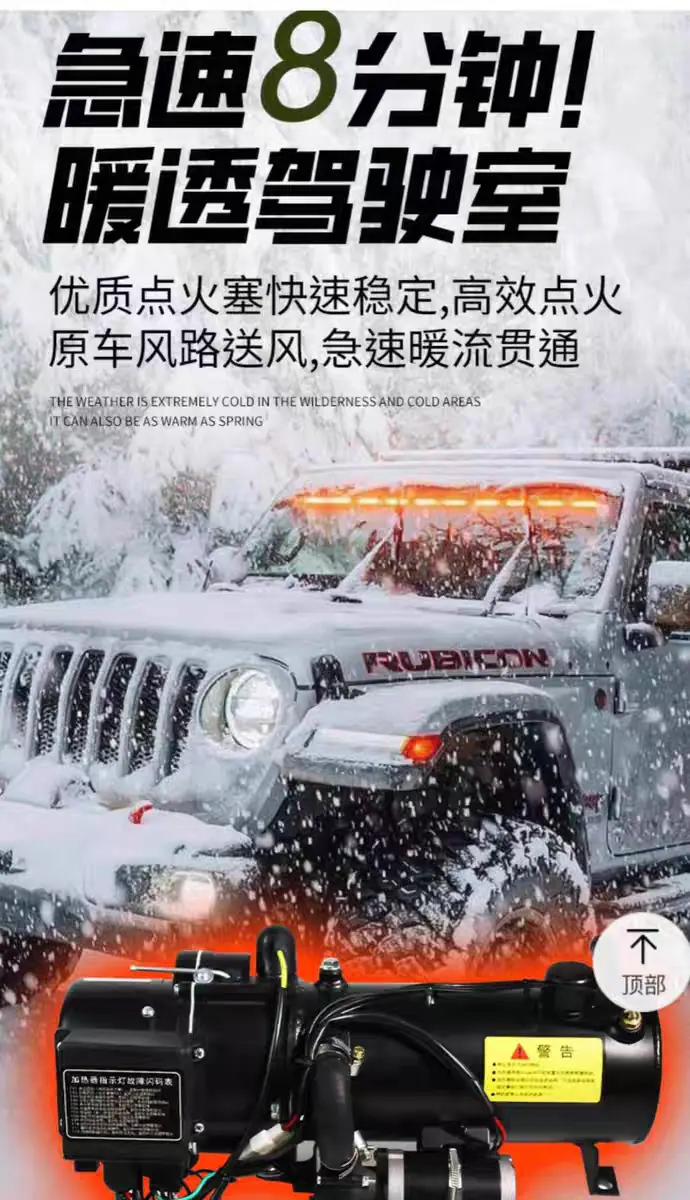 微信图片_20251024104240