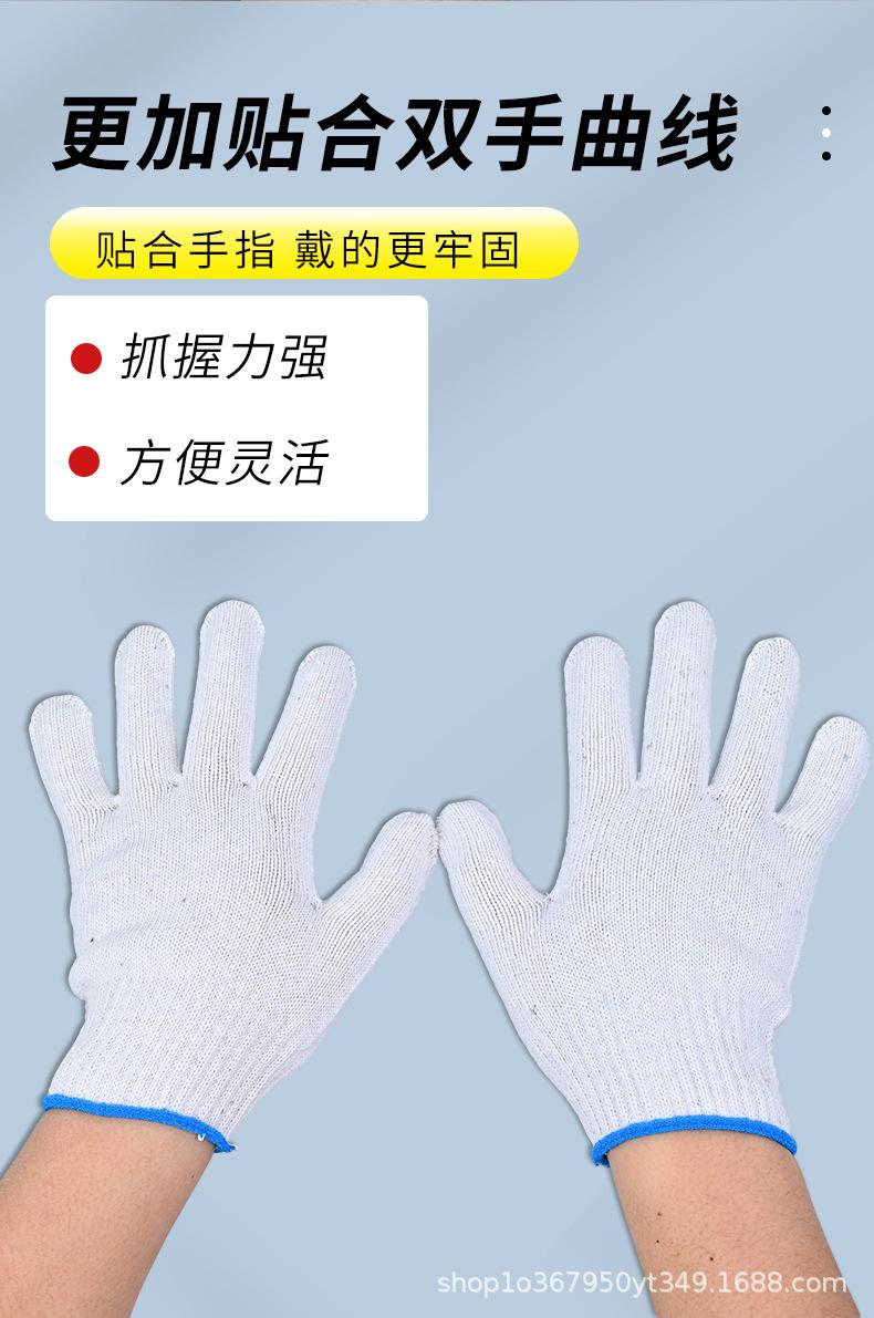 详情页-拷贝_01_04.jpg