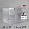 Caja de embalaje de PVC, caja transparente de PET, caja de regalo rectangular personalizada de PP, caja de regalo para huevos de belleza, película protectora de sarga esmerilada