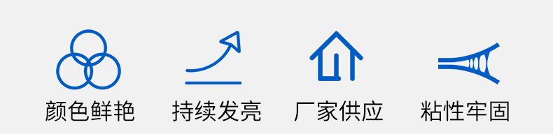 详情_02