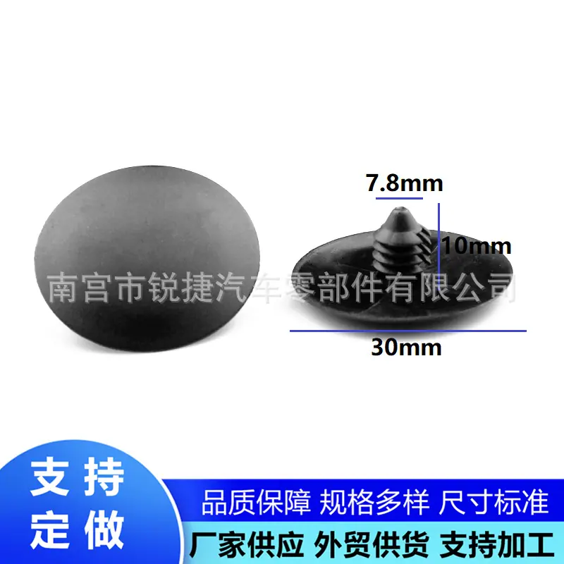 V22 (2)_副本