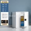 Gabinete de Seguridad, Gabinete de Seguridad Electrónico de Acero, Gabinete de Archivo Electrónico de Oficina Financiera con Huella Dactilar, Gabinete de Información, Gabinete de Oficina con Contraseña