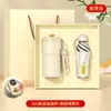 Regalos Corporativos Prácticos para Clientes y Empleados, Souvenirs de Negocio de Alta Gama, Set de Regalo Caja con Taza de Café Personalizada y Power Bank