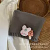Otoño e Invierno para Niños, Cuello de Bebé Tejido, Cubrecuellos para Niñas, Cálido, Cortavientos, Antifrío, Combinable, Niños y Niñas