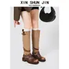 Botas de Tacón Cuadrado con Punta Redonda Pulida Estilo Retro para Mujer, Pantorrilla Ancha, Hebilla Delgada, Caña Alta, Botas de Jinete, Botas Largas
