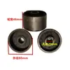 Accesorios superiores horizontales universales bomba de rueda giratoria para paletas de 2 toneladas 3 toneladas núcleo resorte de torsión hidráulica horizontal 0 kg juego completo superior