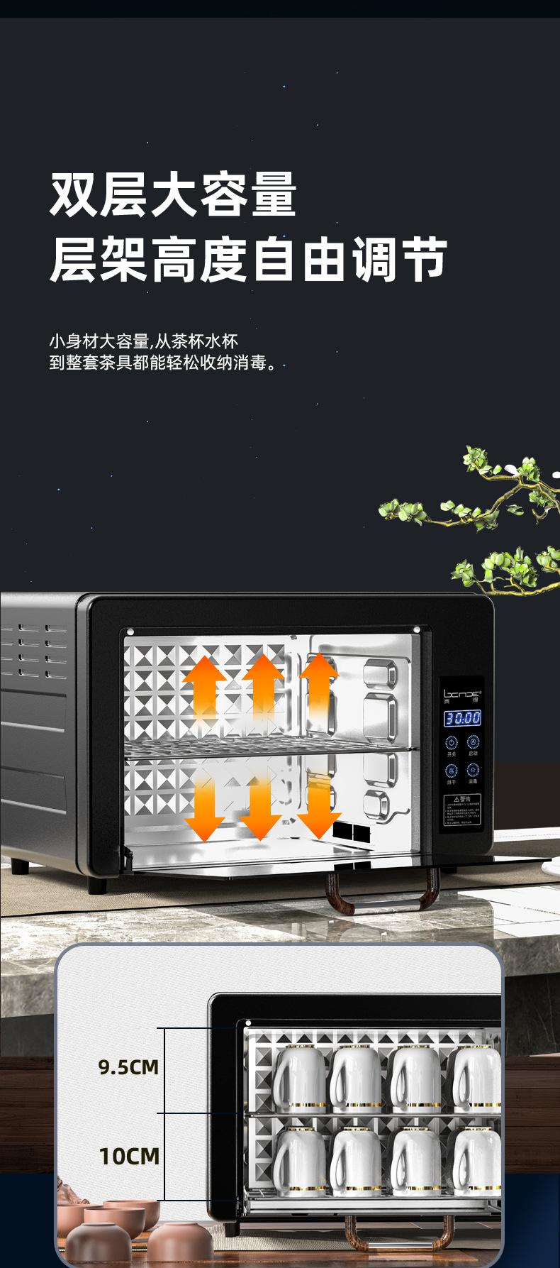 未标题-1_08