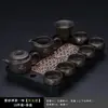 Conjunto Completo de Chá Kung Fu Cego Zisha Zen Bule Hanwa Xícara de Chá Máquina de Chá Retro Novo Traje 2025 Casa