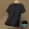 Exclusivo Transfronteiriço Camiseta de Manga Curta de Seda de Gelo Refrescante para Homens, Verão Fina com Gola Redonda Tendência Camada de Base Superior Camiseta Masculina