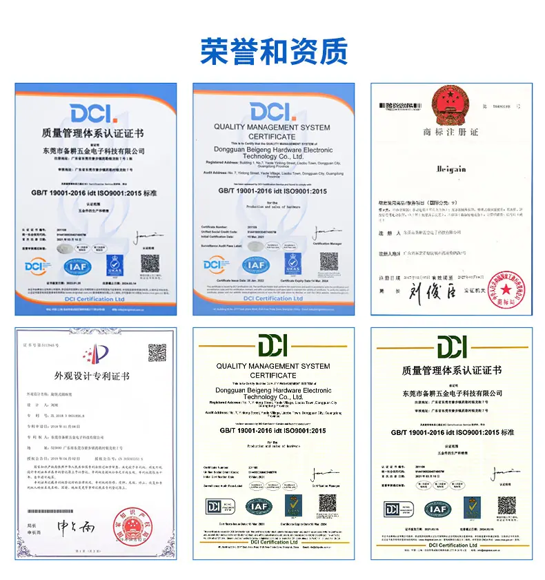 详情_06.jpg