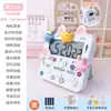 Temporizador de Aprendizaje para Niños y Estudiantes para Hacer Preguntas, Despertador Silencioso, Cronómetro de Cocina Gestor del Tiempo