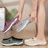 Zapatos de Mujer de Media Pantorrilla, Zapatos Casuales Versátiles, Pantuflas Transpirables de Punta Abierta Transfronterizas, Slip-On sin Cordones, Zapatos Planos de Malla con Suela Suave para Mujer