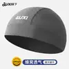 Gorra de ciclismo de verano para hombre, gorra de seda helada de secado rápido, sombrero para exteriores, gorra transpirable con protección solar, visera de protección UV