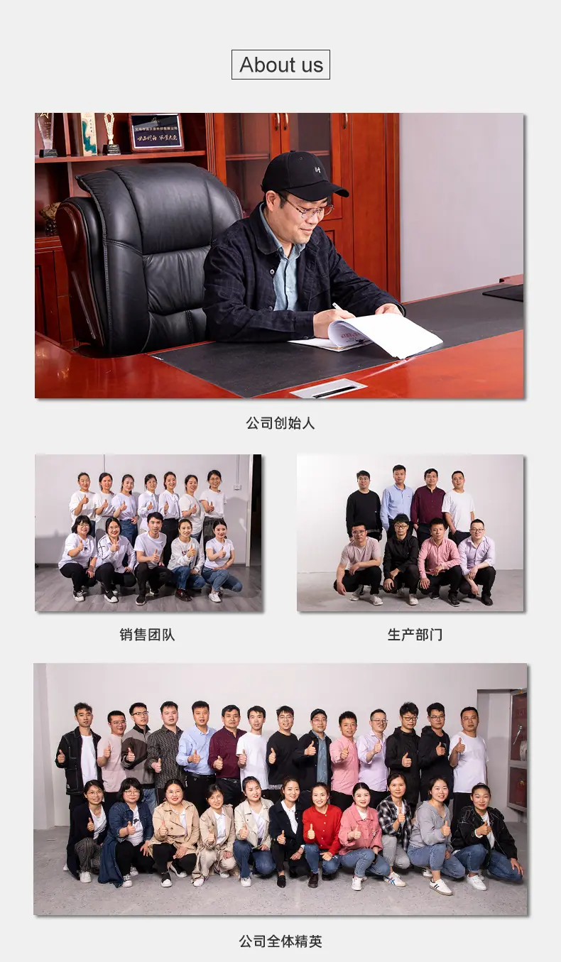 宽庭通栏详情_03