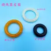 Enhebrador de máquina de coser plana de computadora anillo de goma piezas de máquina de coser industrial anillo de goma de máquina de computadora bobinadora bobinador anillo de cuero