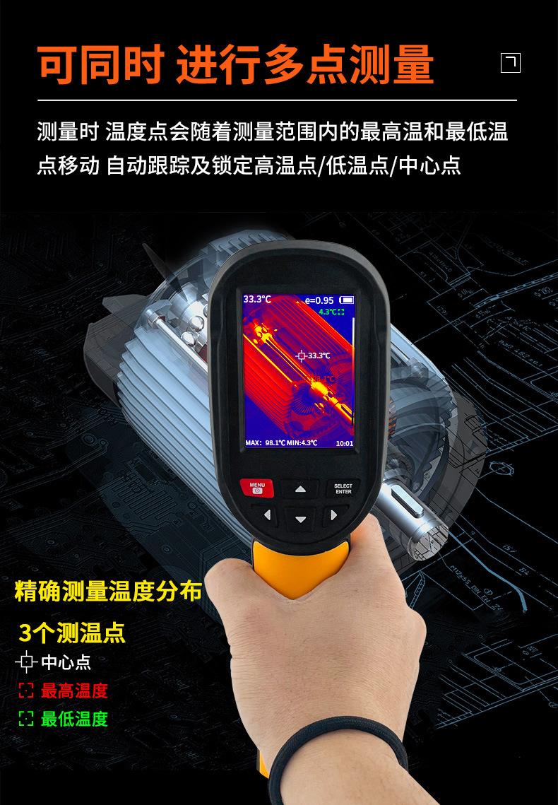 详情页_05.jpg