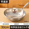 Sartén Plana de Acero Inoxidable 304 Sin Recubrimiento Transfronteriza, Sartén Antiadherente para Uso Doméstico, Sartén de Cocina de Acero de Tres Capas para Estufas de Gas