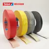 Tesa Tesa4651 Amarillo Gris Negro Rojo Arenado Tapado de Agujeros Resistente a Altas Temperaturas Tela de Papel Masking Fencing Cinta Base