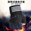 Amazon nuevos guantes de medio dedo para motocicleta para hombre deportivos de dedo abierto para montar delgados antideslizantes resistentes a caídas guantes para exteriores