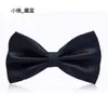 Gravata Borboleta Masculina Padrinho Noivo Vinho Preto Azul Cor Sólida Camisa Casamento Casamento Uniforme Profissional Gravata Borboleta Mulheres