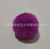 Shangtuo 7.5cm Venta al por mayor de colgantes de bola de pelo de conejo rex sintético, accesorios y componentes de fieltro
