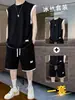 Conjunto de regata waffle casual de manga curta solta para homens e shorts esportivos de manga curta de duas peças, moderno para o verão