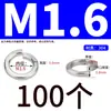 Parafuso de Mola 201 para Almofada de Mola, Arruela de Mola Resistente Elástica Espessa de Metal Redonda Aço Inoxidável GB93304/316