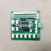 Máquina Envasadora Multifuncional de Hojas de Té Placa de Computadora Controlador de Báscula Cuantitativa de Alta Precisión Máquina Rellenadora Universal Placa de Circuito