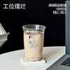 Taza de Té de Dibujos Animados, Vaso de Agua Ecológico, Taza de Café con Leche para Mujer Resistente a Altas Temperaturas, Vaso de Vidrio de Borosilicato Alto Doméstico Simple
