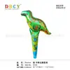 Actividad escolar palo de mano globo de película de aluminio astronauta dinosaurio animal caricatura palo de percusión globo empujar pequeño regalo