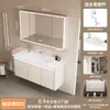 Gabinete de Banheiro em Aço Inoxidável, 40cm de Largura, Lavatório para Apartamento Pequeno, Lavatório de Chão, Gabinete de Banheiro com Cuba Oceano, Cuba Integrada de Cerâmica