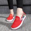 Zapatos de Lona para Mujer Primavera y Otoño Nuevos Slip-on Planos Zapatos de Tela Old Beijing para Mujer Casual Transpirables Estilo Coreano Zapatos Individuales Holgazanes