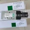 Válvula Solenoide Asco Americana Original Nueva Efg353G051 24Vcc Tipo Antideflagrante