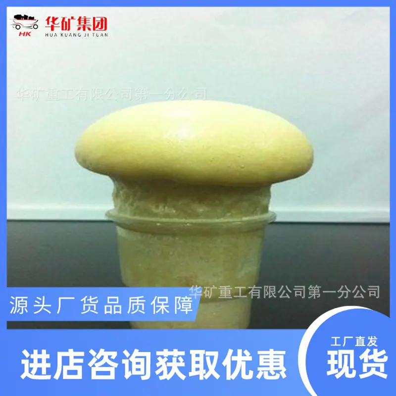 u=4219602022,1951037781&fm
