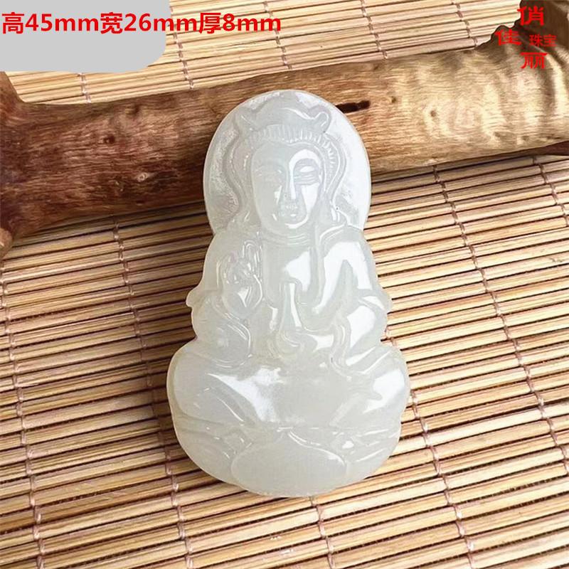 bc44d00aab8b84c46c84d47e8d38e0