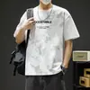 Algodón Nuevo Verano Hombres Moderno Holgado Marca de Moda Estudiante Camiseta de Manga Corta Top con Mangas Tres Cuartos y Cuello Redondo