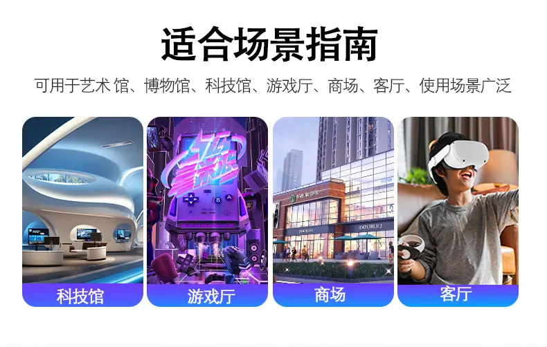 详情公司实力_12.jpg