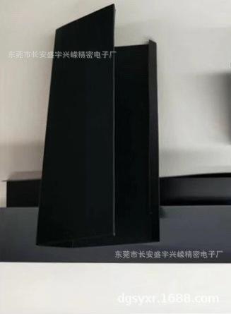 绝缘垫片 (4)
