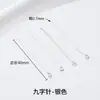 Acessórios para Brincos Artesanais Banhados a Ouro 18K Agulha em Forma de 9 Agulha em Forma de T Agulha com Bola Redonda Agulha em Forma de Nove Gancho de Orelha Acessórios para Orelha Gancho de Orelha Material para DIY